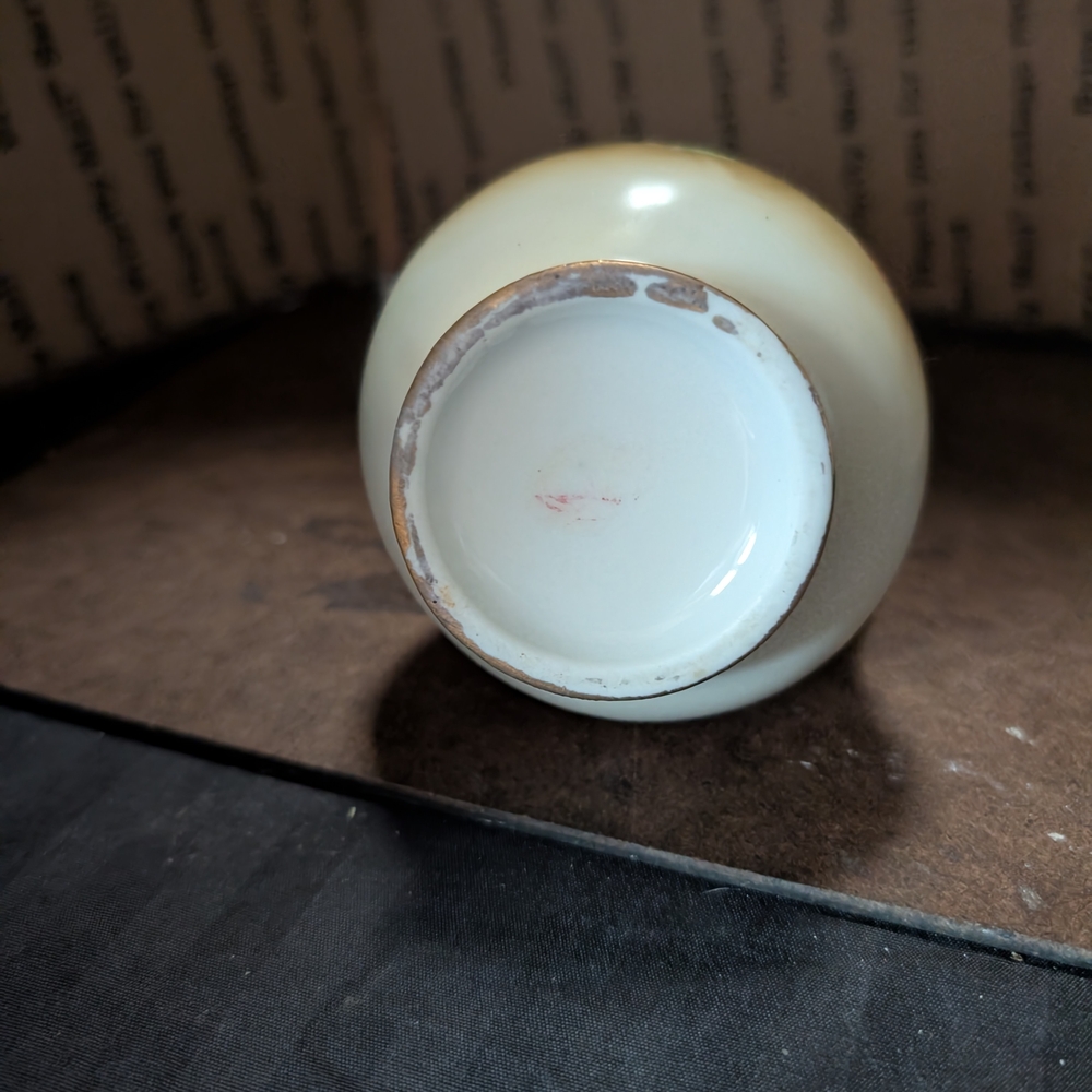 Cream and Gold Vase with Fruit Motif - Picture 3 of 3